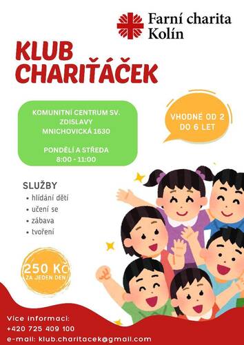 Yellow Red Playful Kids Day Care Poster_20250826_203152_0000 Yellow Red Playful Kids Day Care Poster_20250826_203152_0000